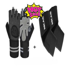 health kush 스포츠 손목보호헬스장갑+팔꿈치보호대, 블랙+팔꿈치보호대, 1개