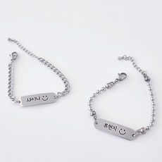 [당일발송 + 케이스증정] 샤이니유 스마일 라운드 미아방지팔찌 써지컬스틸 아기 유아팔찌, 기본체인, 1단계, 영어필체, 1개