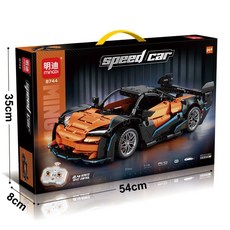 RC 블록 조립 리모컨 레이싱 자동차 파워펑션 무선 원격 조정 갓성비, 8744