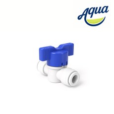 AQUA 10mm(3/8) 정수기 호스 연결부속 원터치 잠금 급수 차단 원터치 피팅 볼밸브, 1개, (10mm)볼밸브