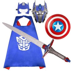 萬聖節兒童變形金剛服裝套裝：披風、發光刀、面具，男孩角色扮演最佳選擇, 披風+眼罩+發光面具+盾牌,M碼身高【115-140cm】, 1個