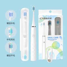 DFMEI 日本品牌掃振一體充電款全自動電動牙刷替換頭家用軟毛, 1個, 如圖, 【6檔清潔模式】C-M3-白色