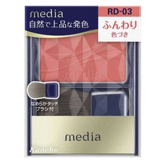 嘉娜寶 Media Bright Up Blusher SPK03 粉紅系列 2.8g 腮紅 media, 1個, RD-03