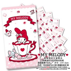 Sanrio 三麗鷗明星姓名貼紙 耐高溫防水 酷洛米布丁狗凱蒂貓美樂蒂蛋黃哥大耳狗人魚酷章 快速交貨, 1個, GT款-美樂蒂午茶時光3013-168張, 168張