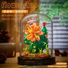 꽃 레고 시들지 않는 꽃 연인간 선물 추천, N, 1개