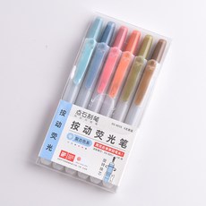 易手控按动6支套荧光笔荧光系马卡龙系手账标记备注笔, 1個裝, 复古系 6支/套:如图