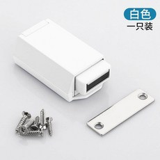 슬라이스 액세사리 부품 기 야채분쇄기 날 양배추, 헤비반발기화이트