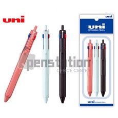 유니 제트스트림 507 3색 볼펜 0.5mm 세트, 1개, 0.5mm 아이스블루1개+블랙1개+베리핑크1개 세트