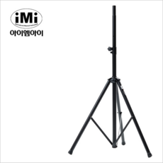 iMi(아이엠아이) 스피커스탠드 SSC-300 키보드스탠드, 1개