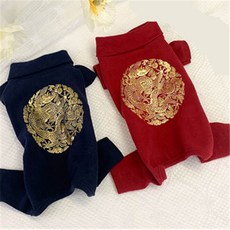 강아지 고양이 전통옷 용포 화려한 금박 촬영용 외출 산책 궁 의상, 네이비 XL