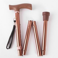 알뜰소비 길이조절 지팡이 어른지팡이