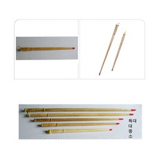 육형제 나무 지시봉 지휘봉 55cm 65cm 80cm, 지시봉 55cm
