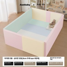 가온슬기 문이 있어 편안한 알로로 범퍼침대 / 알로로 단품 L, 마카롱 - 실리콘