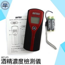 SEATTOOLS 數位呼氣式酒精濃度計 MET-ATS 液晶顯示 測量儀, 1個