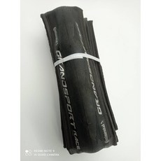 德國馬牌Continental Grand ultra sport 3 馬牌公路外胎 700C 折疊 多層高壓防刺, 1個, RACE 23MM