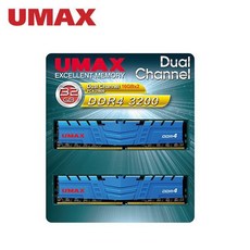 UMAX D4 3200/32G (16G*2) 雙通道記憶體 (含散熱片)