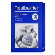 리얼베리어 익스트림 크림 마스크 27ml, 10개입, 1개