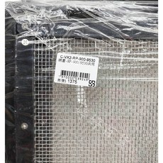 宣龍 兩棲爬蟲飼養箱 RP-9530 90x45x30cm 水陸兩用 玻璃 澤龜 陸龜 守宮, 1個, 上網蓋一片
