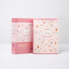 어린이 성경책 개역개정 그림 일러스트 BIBLE 소 무지퍼 개역개정 주일학교, PINK(핑크) PINK(핑크)