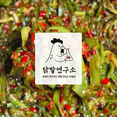 마라연구소 레몬궁채 450g 냉채 궁채무침 술안주 캠핑음식 닭발연구소, 1개