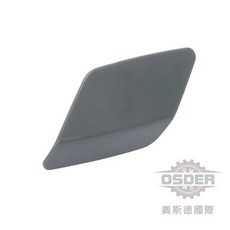 奧斯德 VAG 福斯 GOLF 06-09年 大燈噴水蓋 (1K6955109B), 1個