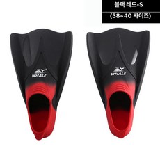 고래 모양 실리콘 수영핀 남성용 평영 자유형 훈련 보드 결합 수상 레저용 오리발, 3. 블랙레드 S