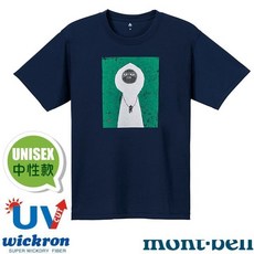 【mont-bell】L零碼 白山男〉中性 男 女 抗UV 圓領短袖排汗衣 Wickron 運動登山T恤 1114707