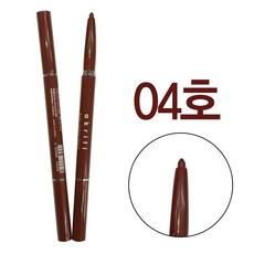 아크리티 오토 립라이너 펜슬, 2개, 4호 와인브라운