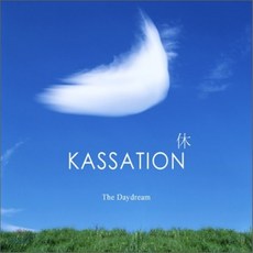 [CD] The Daydream (데이드림) - 6집 Kassation, 1