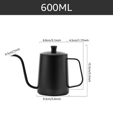 350/600ML 커피 주전자 위에 부어 구즈넥 주둥이 포트 스테인레스 스틸 드립 백조 목 얇은 입
