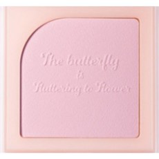 NEW 뮤드 mude 플러터 5g, 1개, 뮤트라벤더