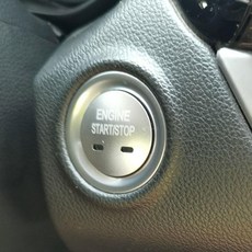 차량 스타트버튼 시동버튼 오토도어 페이스리프트 자동차스마트키 스마트버튼커버 버튼시동, 1개, 실버 스타터 스티커