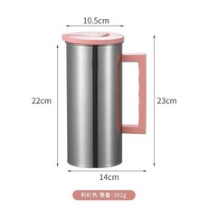 不鏽鋼冷水壺 1.6L, 粉色, 1套