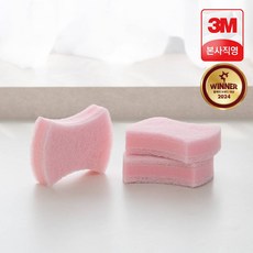 3M 스카치브라이트 삼중양면 고운 수세미 2+1입
