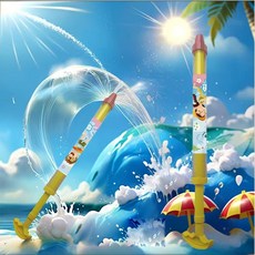 夏天 煙火水槍 寶特瓶水煙火 抽拉式 噴水 玩具水槍 手動式 吸水槍 打水戰 戲水 漂流水槍 顏色隨機, 小款600ML煙火水槍(顏色隨機), 1個