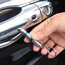 키링 키밍 정전기방지 키홀더 정전기제거 열쇠고리, 레드