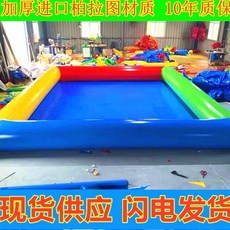 대형 원형 풀장 물놀이 6m 8미터 워터파크 스타일로 펜션·가족풀장에 적합한 야외 레저용 프리미엄 수영장, 1. 5 x 6m 30cm 높이 수영장, 1개