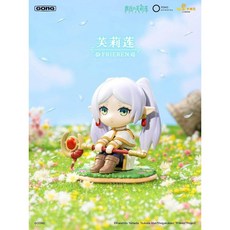 팝마트 정품 장송의프리렌 블라인드박스 귀여운 피규어 가챠 데스크탑 장식품, Confirm A