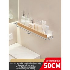 목재 알루미늄 방수 욕실 선반 샴푸 메이크업 홀더 액세서리 주방 Sorage 목욕, wood white 50cm
