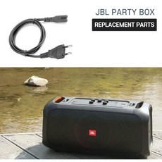JBL 파티박스 온더고 PARTYBOX On The Go 호환 충전 케이블 3m 파워코드, 블랙