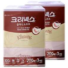 크리넥스 각티슈 클래식 소프트 3개입 200매 2개