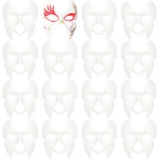 16개 종이 마체 마스크 아트 화이트 블랭크 하프 페이스 DIY 코스튬 액세서리 가면 파티 코스프레를 위한 것입니다