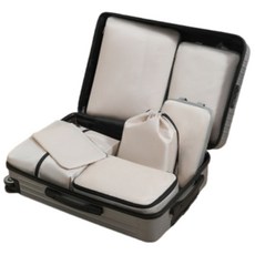 라이노아 여행용 압축파우치 캐리어 정리 이중지퍼 의류 수납 파우치