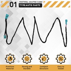 BMW F30 M3 용 조명 LED 자동차 AC/라디오 발밑 Y 자형 어댑터 케이블 전환기, 01 As Shown