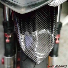 碳纖維前土除 BWSR 卡夢 JETS 雷霆S CUXI 勁戰五代 四代 FORCE SMAX 正鴻機車行, 1個, 備註使用車種