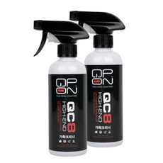 차량가죽 복원세정제 2개 직물시트청소 클리너 보호제