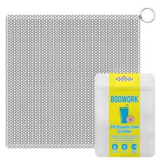 부워크 316L 스테인리스 링 철수세미 텀블러용, 1개입, 1개