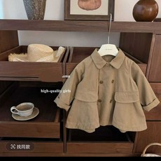 女童冬季外套 兒童風衣 雙排扣