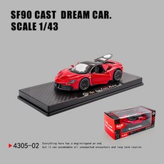 DFMEI 三開門Rross-Country合金仿真越野跑車模型兒童回力玩具小汽車, 如圖, 紅色-SF90【底座彩盒裝】