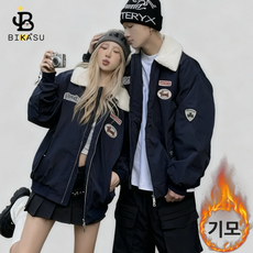 BIKASU 남녀공용 겨울 바람막이 점퍼재킷 루즈핏 항공점퍼 기모 커플 빈티지 야구점퍼